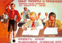 Пионеры. Знание - сила в борьбе. Советский плакат.jpg