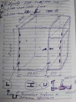 IMG-20180830-WA0001.jpg