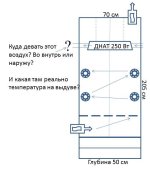 Слайд1.JPG