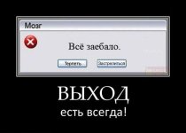 1335248153_9 (1).jpg