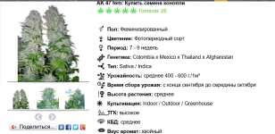 Screenshot_1.png