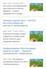 IMG_20180926_110709.jpg