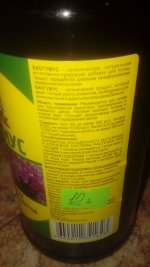 20180927_141326.jpg