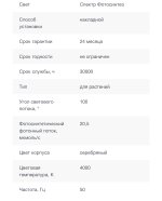 1EAE7203-9CF3-405D-8C5B-82E95546FFDF.jpeg
