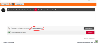 Screenshot.png