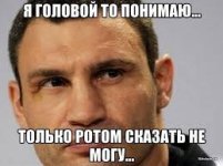 Без названия (1).jpg
