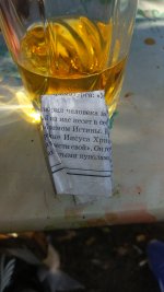 IMG_20181016_113030.jpg