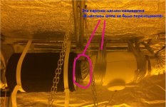 Безымянный - копия.jpg