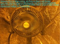 Безымянный666554 - копия.jpg