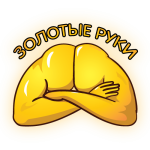 578ba92d43bb4.png
