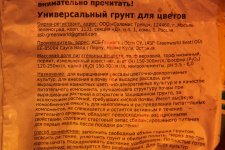 IMG_0118.JPG