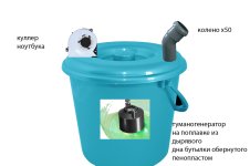 Без имени-1.jpg