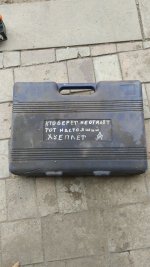 IMG_20181111_130818.jpg