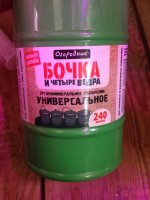 IMG_0704.JPG IMG_0704.JPG