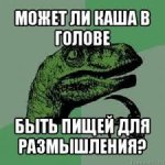 Без названия.jpg