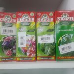 20181118_145142.jpg