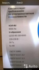 IMG-20181204-WA0001.jpg