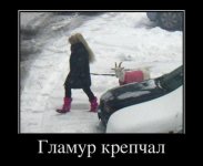 1327025271_e3setylrok51akn.jpeg
