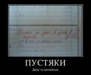 1327025337_umwudin2hplmz4x.jpeg