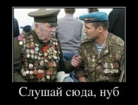 1331891673_no2ivxlye9csuzh.jpeg