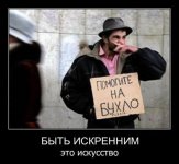 1334131573_ymdubxervkdx8g2.jpeg