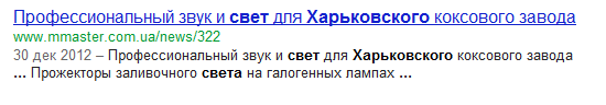 ууауп.png