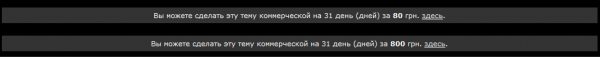 кркур.png