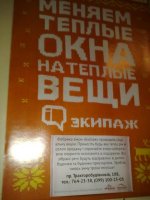 110120132005.jpg