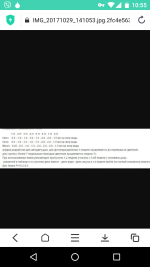 Screenshot_20190122-105543.png
