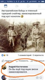 FB_IMG_1554983216429.jpg