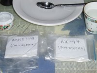 2019 04 21 (39).JPG