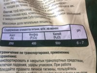 zAnouFqjjl8.jpg