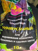 IMG_20190517_075401.jpg