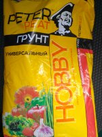 IMG_20190517_075413.jpg