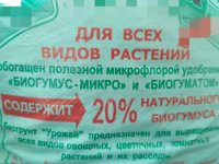 IMG_20190517_075803.jpg