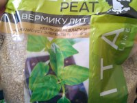 IMG_20190517_074745.jpg