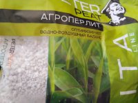 IMG_20190517_074734.jpg