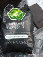 IMG-20190523-WA0006.jpg
