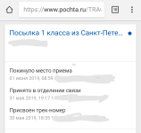 IMG_20190601_104831.png