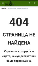 IMG_20190610_122509.jpg