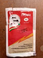 IMG_20190613_080825.jpg
