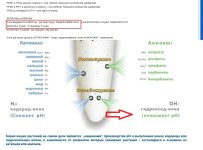 post-6967-0-81267300-1450510323 — копия.jpg