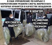 1560717662_32.jpg