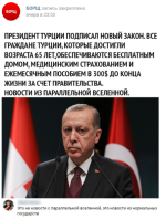 2019-07-11_00001.png