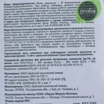 IMG_20190711_104702_592.jpg