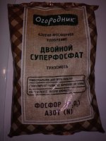 IMG_20190713_142128.jpg