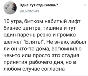 2019-07-13_00001.png