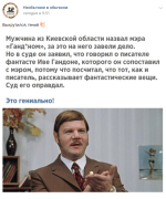 2019-07-13_00002.png