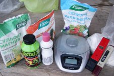 под приборами пакет калийки.JPG