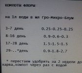 20190620_123411-1.jpg